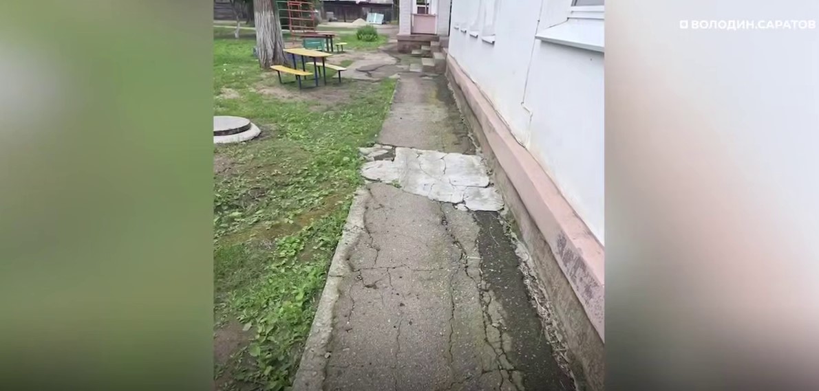 В Балакове по проекту Володина отремонтируют дворы 11 детских садов В Балакове по проекту Володина отремонтируют дворы 11 детских садов